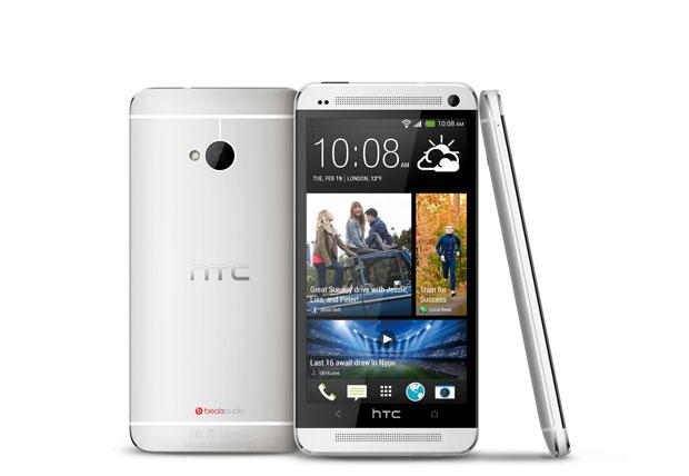 Nuevo HTC One