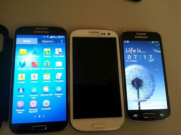 Comparación del tamaño del Samsung Galaxy S4 Mini frente al Galaxy S4 y Galaxy S3