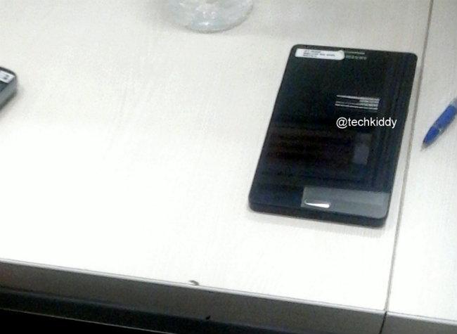 Imagen del posible diseño del Samsung Galaxy Note 3