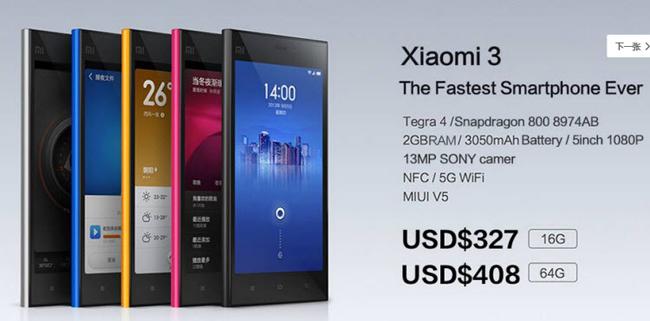 Nuevo Xiaomi Mi3