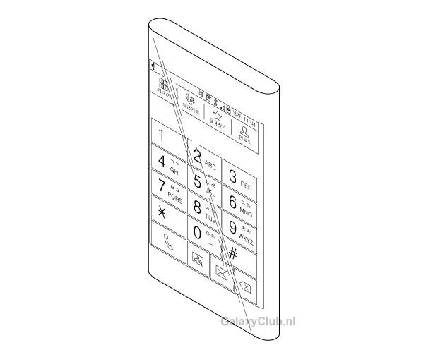 Galaxy-Note-4-4-patent