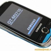 Samsung-Corby-Beat-M3710