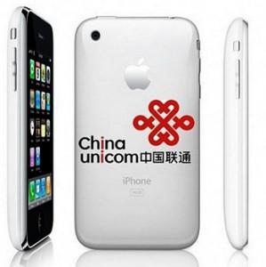 iPhone 3GS china 22