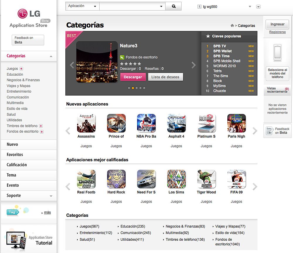 lg tienda de aplicaciones 01