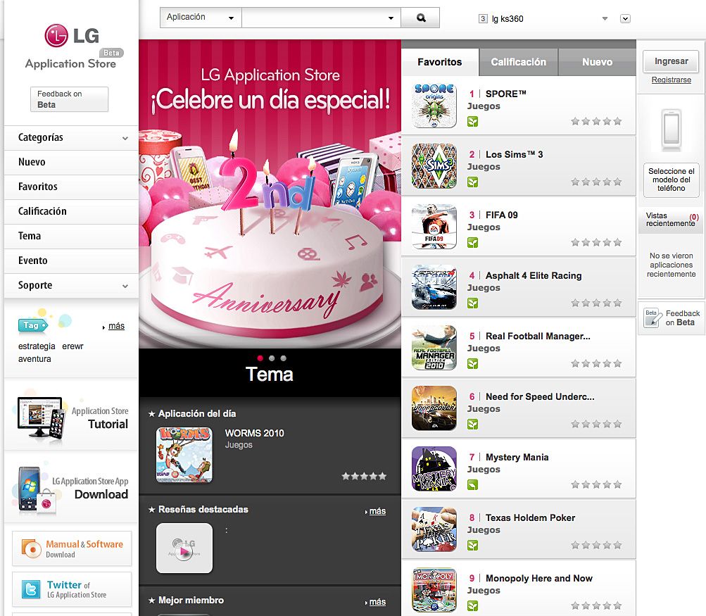 lg tienda de aplicaciones 02