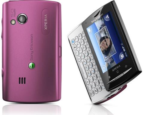Sony-Ericsson-Xperia-X10-mini-pro-pink