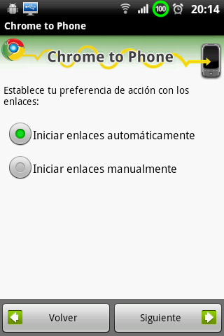 ChromeToPhone4