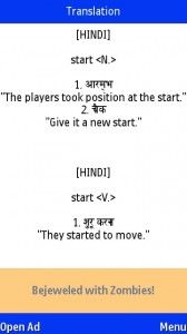 Dictionary 012