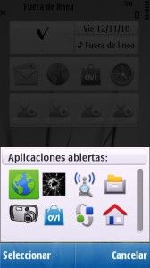 Screen Crack 016