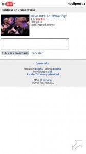 YouTube 013