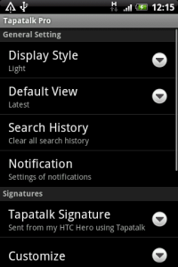 tapatalk_pro_screen_12