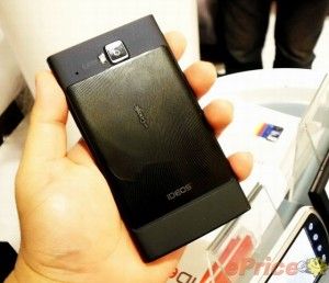 Huawei-Ideos-X6-Trasera