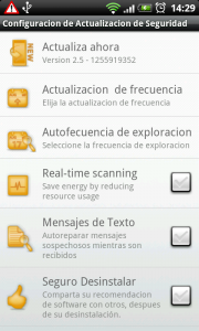 AVG Antivirus5