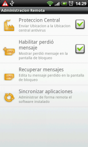AVG Antivirus6