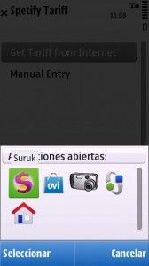Suruk 003