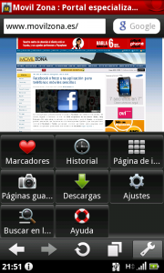 opera_screen_04