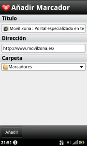 opera_screen_05