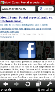 opera_screen_10