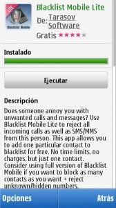 BlackList 001