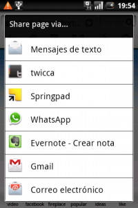 Skyfire_screen_6
