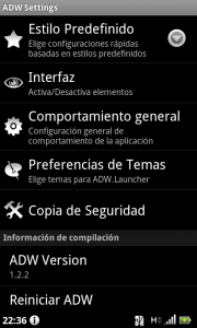 adw_ex_screen_07
