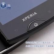 Sony Xperia Mini Pro 2