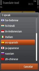 Traductora 12 idiomas 006