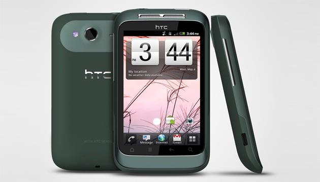 htc_bliss_concept