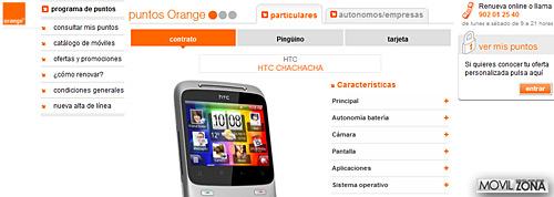 HTC-CHACHACHA-ORANGE