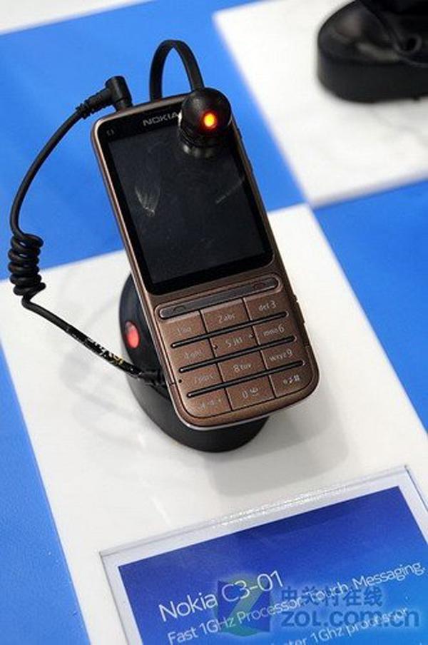 Nokia C3-1.5