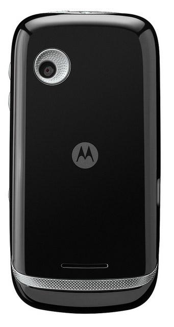 Motorola-Fire-2