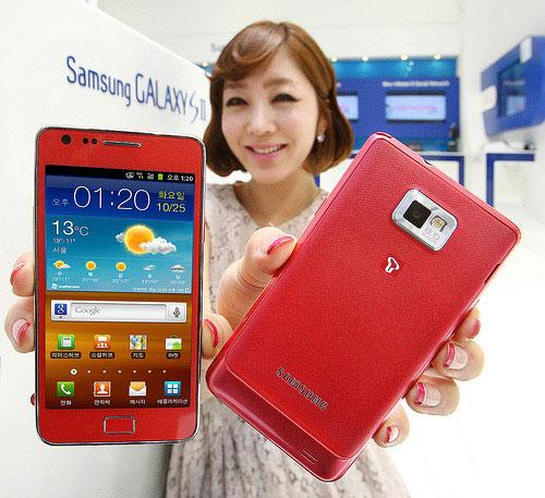 Samsung-Galaxy-S2-Rosa-2