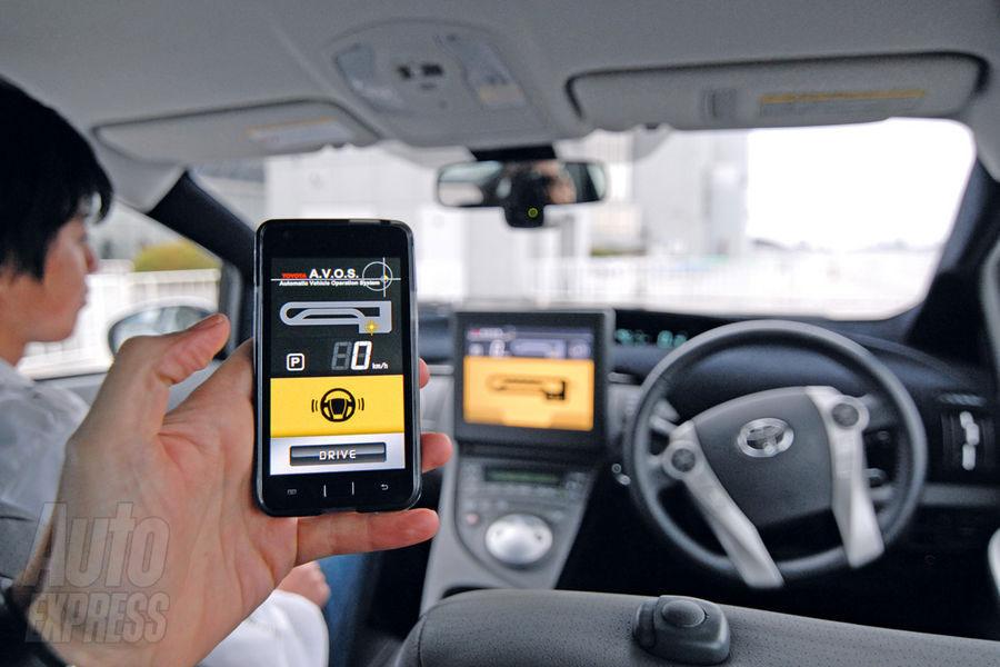Toyota Prius del Futuro: Dirigido por tu Smartphone