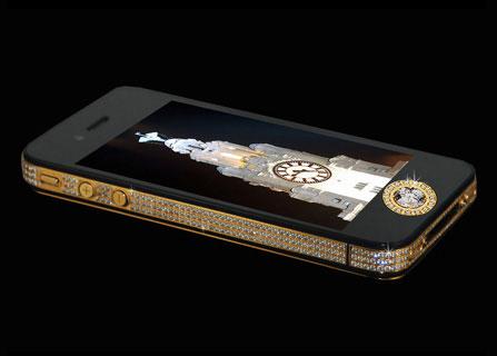 iphone-4s-oro