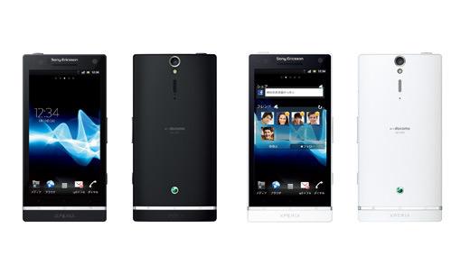 Sony Xperia NX en colores blanco y negro