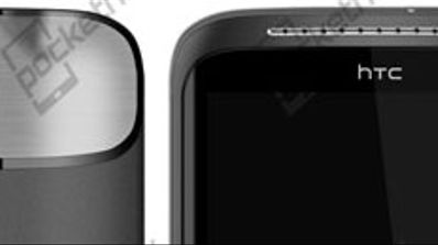 HTC One X