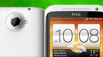 Presentación del HTC One X