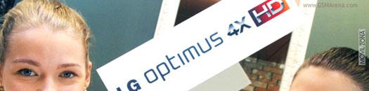 Lanzamiento del LG Optimus 4X HD