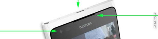 Nokia Lumia 900 filtrado en Facebook