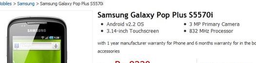 Samsung Galaxy Pop Plus en Flipkart
