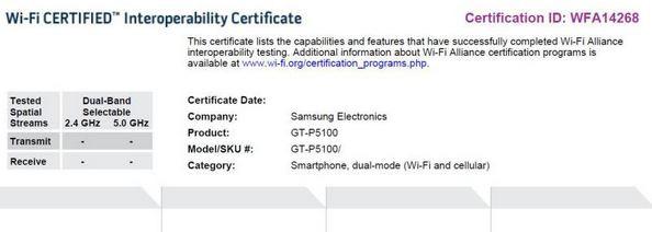 Samsung Galaxy Tab P5100