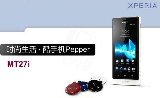 Sony Pepper o MT27i