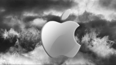 Apple modifica las condiciones de la garantía de sus dispositivos