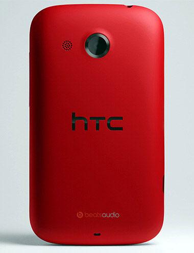HTC Desire C rojo