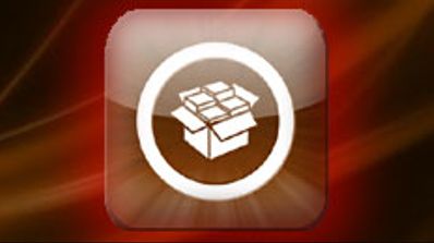 logotipo de cydia en color marrón sobre fondo de color marrón