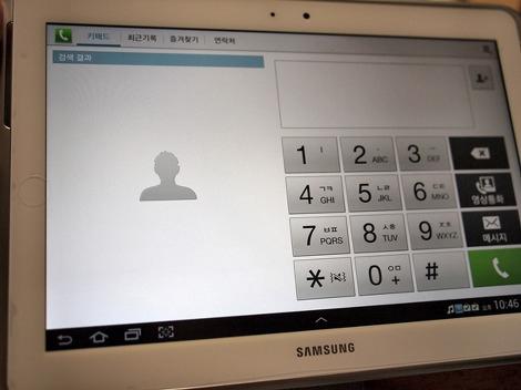 Samsung Galaxy Note 10.1 conexión telefónica