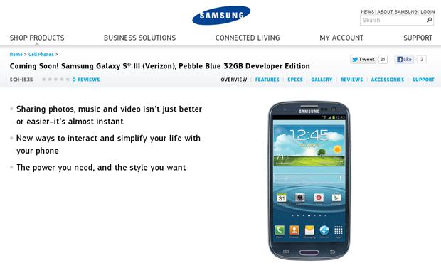 Samsung Galaxy S3 Developer Edition página web