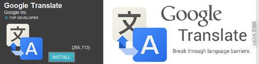 Logotipo de Google Translate