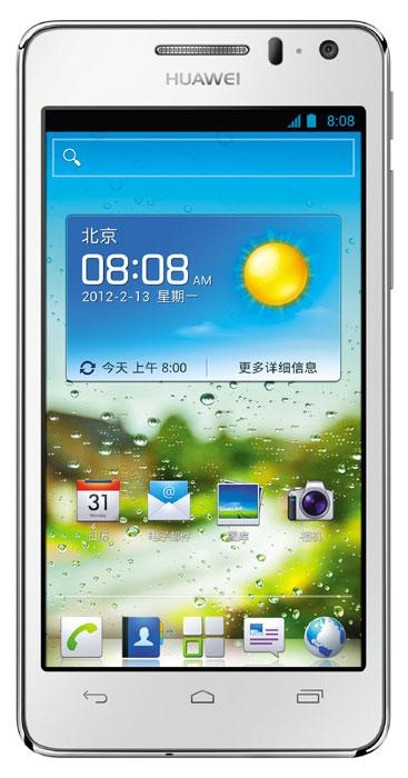 Huawei blanco