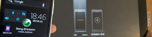 Tethering entre smartphones y tablets Sony Xperia
